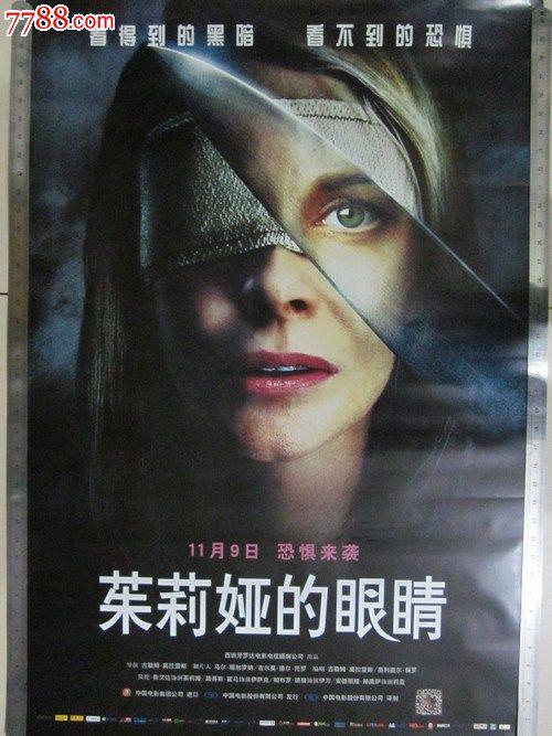 ipma证书2016废除了吗